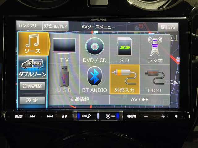 日産 ノート e－パワー X Bアロー 岩手県 2020(令2)年 2.7万km サンライトイエロー/スーパーブラック 2トーン ワンオーナー/ALPINEナビ/CD/DVD/フルセグTV/Bluetooth/アラウンドビューカメラ/レーダークルーズコントロール/エマージェンシーブレーキ/デジタルインナーミラー/前後ドライブレコーダー/純正リモコンエンジンスターター/LEDヘッドライト/オートライト/純正15インチアルミホイール/社外アルミ（スタッドレス装着）車載