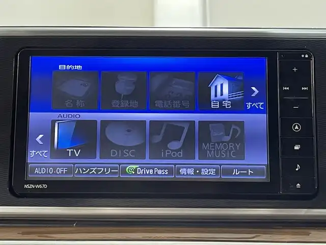 ダイハツ キャスト スタイル G SAⅡ 愛知県 2016(平28)年 7.4万km ワインⅡ 純正7インチナビ/衝突軽減ブレーキ/シートヒーター/LEDヘッドライト/ETC/ドライブレコーダー/Bluetooth/プッシュスタート/スマートキー/CD/DVD再生/アイドリングストップ/ミュージックサーバー/ミュージックプレイヤー接続/純正フロアマット/純正アルミホイール/オートライト/禁煙車/寒冷地仕様/電動格納ミラー/2トーンカラー/フォグランプ/セキュリティアラーム/横滑り防止装置