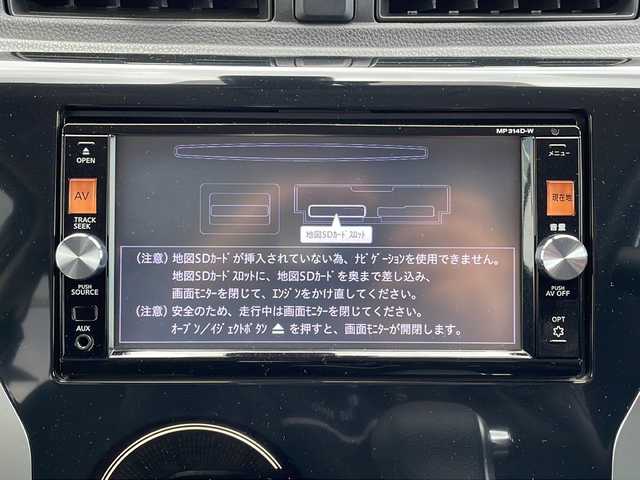 日産 デイズ ハイウェイスターG ターボ 山口県 2015(平27)年 2.7万km ホワイトパール ディーラーオプションナビ：MP314D-W/　・フルセグTV/　・CD/DVD再生/　・AM/FMラジオ/　・Bluetoothオーディオ/　・ハンズフリー通話/　・HDMI/VTR入力/　・フロントAUX/　・iPod接続/　・USBデータ通信/エマージェンシーブレーキ/トラクションコントロール/ステアリングリモコン/アラウンドビューモニター/15インチ純正AW/タッチパネルオートAC/ロック連動自動開閉ドアミラー/LEDミラーウィンカー/HIDキセノンヘッドライト/フォグランプ/オートライト/シガーソケット電源/WSRSエアバッグ/アジャスタブルショルダーアンカー/革巻チルトステアリング/運転席シートリフター/バニティミラー/助手席シートアンダートレー/ベンチシート/アームレスト/後席ISOFIXシート/リアシートスライド機構/分割可倒式リアシート/UVカットプライバシーガラス/スマートキー/イモビライザー/プッシュスタート/純正フロアマット/純正ドアバイザー/スペアキー(1本)/取扱説明書/ナビ取扱説明書/メンテナンスノート