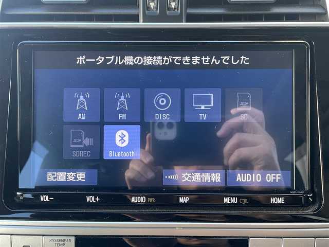 トヨタ ランドクルーザー プラド TX Lパッケージ 東京都 2020(令2)年 2.9万km ホワイトパールクリスタルシャイン 自店落札車両の為、落札不可です/万が一落札された場合は無償キャンセルさせていただきます/ワンオーナー/セーフティセンス/４WD/純正SDナビ/　BT　DVD　フルセグTV/　ステアリングスイッチ/バックカメラ/サンルーフ/黒革シート（黒）/パワーシート/エアシート　シートヒーター（前席）/電動格納サードシート/革巻ステアリング/レーダークルーズコントロール/LEDヘッドライト/ブラックルーフレール/電動格納ドアミラー/ビルトインETC2.0/ドライブレコーダー/左右独立温度調整オートエアコン/スペアキー/保証書＆取扱説明書