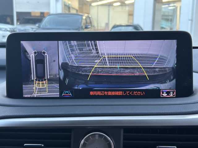 レクサス ＲＸ 300 Fスポーツ 大分県 2021(令3)年 4万km 黒 メーカーナビ/フルセグ/DVD/Bluetooth/全方位カメラ/プリクラッシュセーフティー/オートハイビーム/パワーバックドア/ETC/パノラマルーフ/ヘッドアップディスプレイ/ステアリングヒーター/前席パワーシート/前席シートヒーター /純正フロアマット/純正アルミホイール/スマートキー