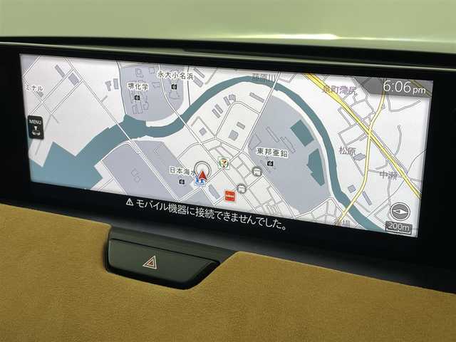 マツダ ＣＸ－６０ XD HV プレミアムスポーツ 福島県 2023(令5)年 2.7万km ジェットブラックマイカ 衝突軽減ブレーキ/・レーンキープアシスト/・クリアランスソナー/・レーダークルーズコントロール/純正ナビ/・フルセグTV/Bluetooth/USB/・全方位カメラ/・ETC/・ドライブレコーダー/サンルーフ/BOSEプレミアムサウンド/アイドリングストップ/パワーバックドア/電子パーキング/・オートホールド/4WD/・ダウンヒルアシストコントロール/革巻きステアリング/・ステアリングリモコン/・ステアリングヒーター/ハーフレザーシート/・パワーシート(運転席/助手席)/・メモリシート(運転席)/・シートヒーター（全席）/・エアシート(全席)/プッシュスタート/・スマートキー/・スペアキー/社外19インチアルミホイール付スタッドレスタイヤ/(235/55/R19) 山6mm/LEDヘッドライト/・オートライト/・フォグライト/・オートマチックハイビーム/純正フロアマット/保証書/取扱説明書