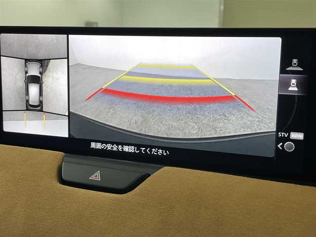 マツダ ＣＸ－６０ XD HV プレミアムスポーツ 福島県 2023(令5)年 2.7万km ジェットブラックマイカ 衝突軽減ブレーキ/・レーンキープアシスト/・クリアランスソナー/・レーダークルーズコントロール/純正ナビ/・フルセグTV/Bluetooth/USB/・全方位カメラ/・ETC/・ドライブレコーダー/サンルーフ/BOSEプレミアムサウンド/アイドリングストップ/パワーバックドア/電子パーキング/・オートホールド/4WD/・ダウンヒルアシストコントロール/革巻きステアリング/・ステアリングリモコン/・ステアリングヒーター/ハーフレザーシート/・パワーシート(運転席/助手席)/・メモリシート(運転席)/・シートヒーター（全席）/・エアシート(全席)/プッシュスタート/・スマートキー/・スペアキー/社外19インチアルミホイール付スタッドレスタイヤ/(235/55/R19) 山6mm/LEDヘッドライト/・オートライト/・フォグライト/・オートマチックハイビーム/純正フロアマット/保証書/取扱説明書