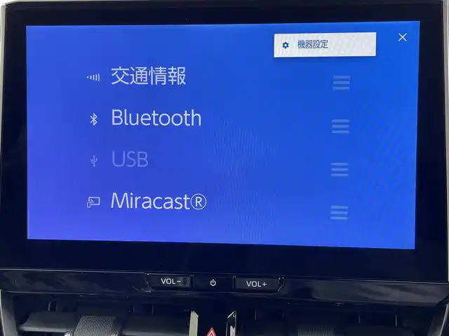 トヨタ カローラ クロス ハイブリッド Z 千葉県 2025(令7)年 0.1万km未満 パール HYBRID　Z　10.5インチディスプレイオーディオPlus（110/000円）ETC2.0（16/500円）　パーキングサポートブレーキ・ブラインドスポットモニター・パノラミッックビューモニタ-（122/100円）