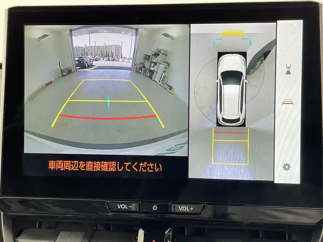 トヨタ カローラ クロス ハイブリッド Z 千葉県 2025(令7)年 0.1万km未満 パール HYBRID　Z　10.5インチディスプレイオーディオPlus（110/000円）ETC2.0（16/500円）　パーキングサポートブレーキ・ブラインドスポットモニター・パノラミッックビューモニタ-（122/100円）