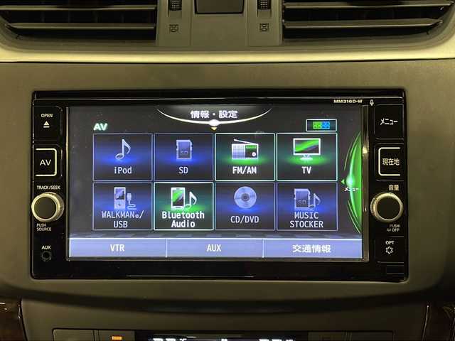 日産 シルフィ S ツーリング 熊本県 2016(平28)年 8.6万km スーパーブラック ・純正ナビ【MM316D-W】/-BT/フルセグTV/CD/DVD/SD/FM/AM/・バックカメラ/・純正アルミ１６インチ/・純正フロアマット/・LEDヘッドライト/・フォグランプ/・プッシュスタート/・スマートキー×２/・ETC