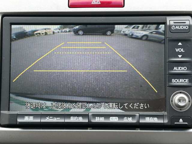 ホンダ フリード ハイブリット ジャストセレクション 兵庫県 2012(平24)年 3.4万km ポリッシュドメタルメタリック 純正HDDナビ/ワンセグ/CD/DVD/ETC/バックカメラ/クルーズコントロール/ステアリングスイッチ/片側パワースライドドア/3列シート/VIDEO INPUT/ABS/横滑り防止装置