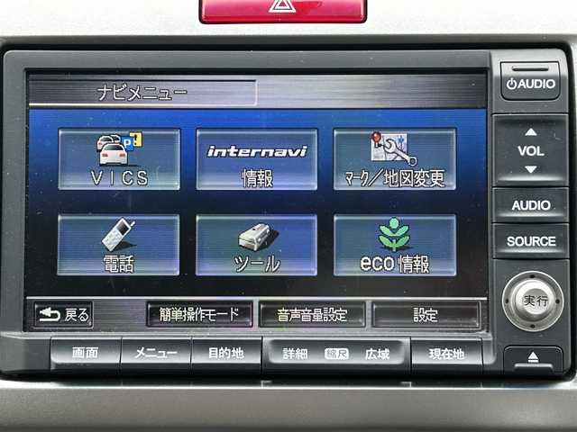 ホンダ フリード ハイブリット ジャストセレクション 兵庫県 2012(平24)年 3.4万km ポリッシュドメタルメタリック 純正HDDナビ/ワンセグ/CD/DVD/ETC/バックカメラ/クルーズコントロール/ステアリングスイッチ/片側パワースライドドア/3列シート/VIDEO INPUT/ABS/横滑り防止装置