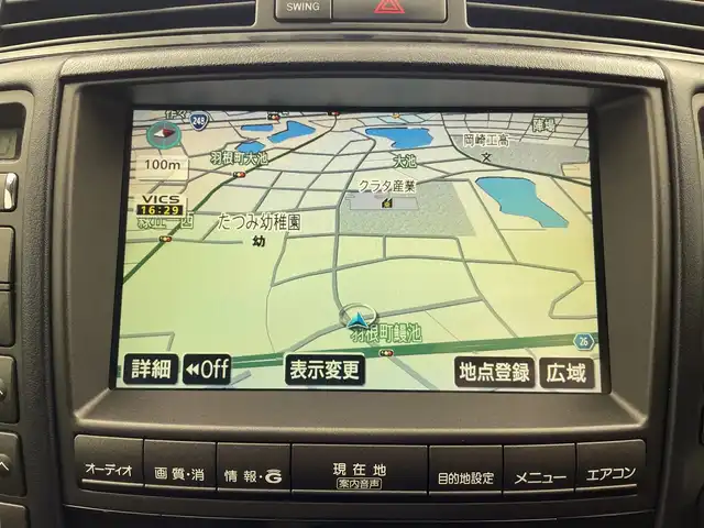 トヨタ クラウン アスリート 60th スペシャルエディション 愛知県 2007(平19)年 7.3万km ホワイトパールクリスタルシャイン 純正ナビ/バックカメラ/シートカバー/社外19インチアルミ/クルーズコントロール/オートエアコン/ETC/純正フロアマット