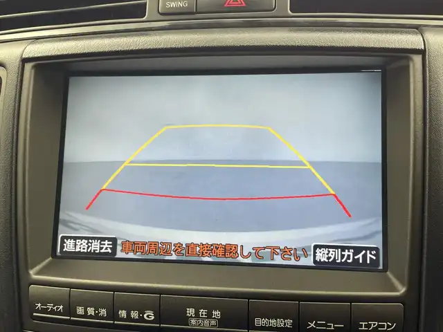 トヨタ クラウン アスリート 60th スペシャルエディション 愛知県 2007(平19)年 7.3万km ホワイトパールクリスタルシャイン 純正ナビ/バックカメラ/シートカバー/社外19インチアルミ/クルーズコントロール/オートエアコン/ETC/純正フロアマット