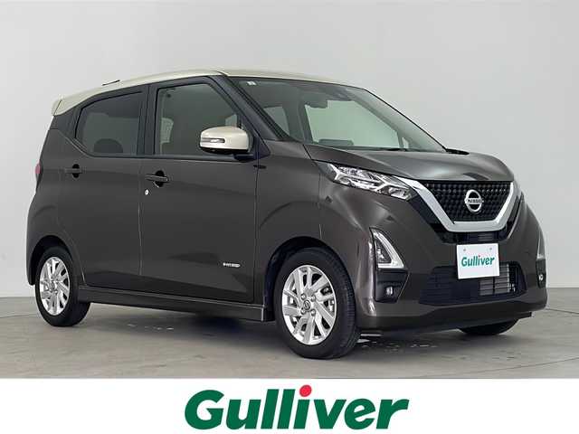 日産 デイズ HWS X プロパイロットED 鹿児島県 2021(令3)年 1.5万km フローズンバニラパール/アッシュブラウンM 純正９インチナビ/（AM/FM/CD/DVD/Bluetooth）/アラウンドビューモニター　/プロパイロット　/追従式クルーズコントロール　/レーンキープアシスト/ステアリングリモコン/コーナーセンサー　/スマートキー　/スペアキー　/ＬＥＤオートライト/純正フロアマット/プッシュスタート