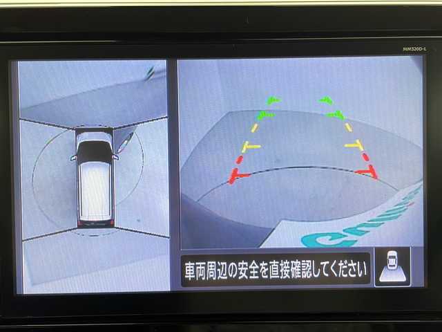 日産 デイズ HWS X プロパイロットED 鹿児島県 2021(令3)年 1.5万km フローズンバニラパール/アッシュブラウンM 純正９インチナビ/（AM/FM/CD/DVD/Bluetooth）/アラウンドビューモニター　/プロパイロット　/追従式クルーズコントロール　/レーンキープアシスト/ステアリングリモコン/コーナーセンサー　/スマートキー　/スペアキー　/ＬＥＤオートライト/純正フロアマット/プッシュスタート