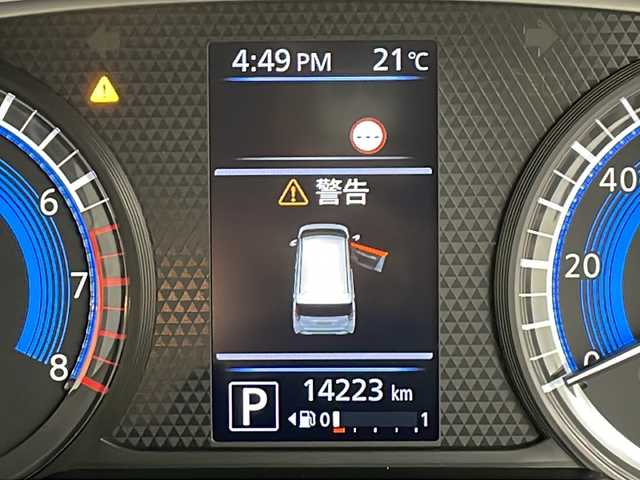 日産 デイズ HWS X プロパイロットED 鹿児島県 2021(令3)年 1.5万km フローズンバニラパール/アッシュブラウンM 純正９インチナビ/（AM/FM/CD/DVD/Bluetooth）/アラウンドビューモニター　/プロパイロット　/追従式クルーズコントロール　/レーンキープアシスト/ステアリングリモコン/コーナーセンサー　/スマートキー　/スペアキー　/ＬＥＤオートライト/純正フロアマット/プッシュスタート