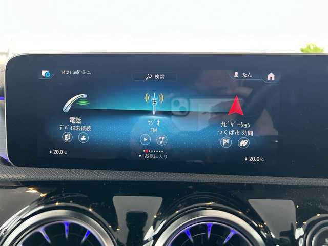 メルセデス・ベンツ ＣＬＡ２００ｄ AMGライン 茨城県 2019(令1)年 5.9万km デジタルホワイト レザーエクスクルーシブパッケージ/レーダーセーフティパッケージ/アドバンスドパッケージ/パノラミックスライディングルーフ/ブルメスターサラウンド/(OP)ブラック/グレー2トーン革シート/(OP)アルミニウムインパネ加飾/純正10.25メーカーナビ/フルセグ/純正AMG18インチAW/アンビエントライト64色/360度カメラシステム/マルチLEDヘッドライト/アダクティブハイビームプラス/ヘッドアップディスプレイ/アクティブブラインドスポット/アクティブレーンキープアシスト/アクティブディストロニック/D/N席パワーシート/D/N席シートヒーター/ドラレコ/ETC