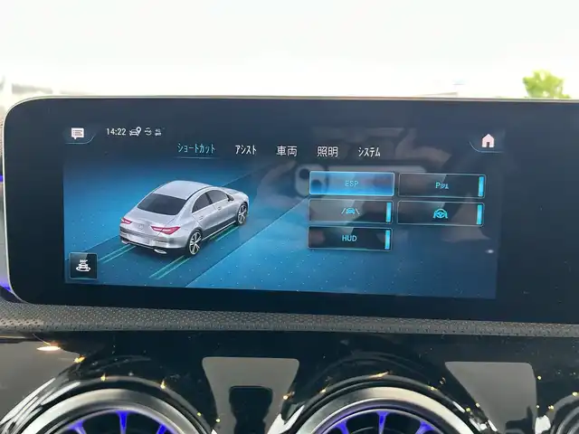 メルセデス・ベンツ ＣＬＡ２００ｄ AMGライン 茨城県 2019(令1)年 5.9万km デジタルホワイト レザーエクスクルーシブパッケージ/レーダーセーフティパッケージ/アドバンスドパッケージ/パノラミックスライディングルーフ/ブルメスターサラウンド/(OP)ブラック/グレー2トーン革シート/(OP)アルミニウムインパネ加飾/純正10.25メーカーナビ/フルセグ/純正AMG18インチAW/アンビエントライト64色/360度カメラシステム/マルチLEDヘッドライト/アダクティブハイビームプラス/ヘッドアップディスプレイ/アクティブブラインドスポット/アクティブレーンキープアシスト/アクティブディストロニック/D/N席パワーシート/D/N席シートヒーター/ドラレコ/ETC