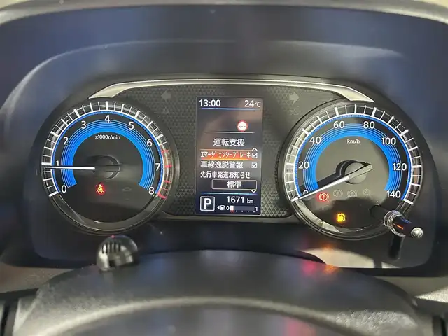 日産 デイズ X 佐賀県 2021(令3)年 0.2万km ブラック 衝突軽減ブレーキ/レーンキープアシスト/純正ナビ/CD/フルセグTV/Bluetooth/バックカメラ /ETC/純正14インチアルミホイール/純正フロアマット/オートライト/スマートキー/横滑り防止装置/電動格納ミラー