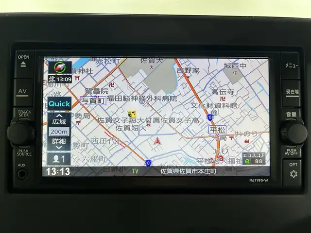 日産 デイズ X 佐賀県 2021(令3)年 0.2万km ブラック 衝突軽減ブレーキ/レーンキープアシスト/純正ナビ/CD/フルセグTV/Bluetooth/バックカメラ /ETC/純正14インチアルミホイール/純正フロアマット/オートライト/スマートキー/横滑り防止装置/電動格納ミラー