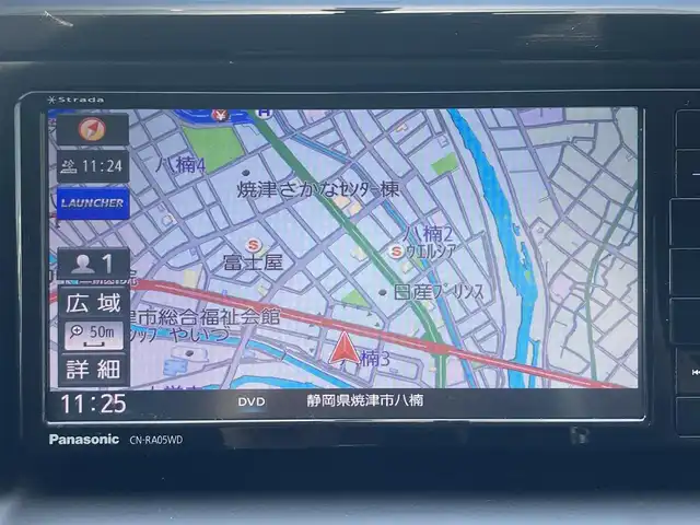 トヨタ ヴォクシー ZS 静岡県 2014(平26)年 12.5万km ホワイトパールクリスタルシャイン (株)IDOMが運営する【じしゃロン焼津店】の自社ローン専用車両になります。こちらは現金またはオートローンご利用時の価格です。自社ローンご希望の方は別途その旨お申付け下さい/【じしゃロン個店占有の為　落札禁止】/両側パワースライドドア /社外ナビ/CD/DVD/フルセグ/Bluetooth/SD/プッシュスタート/スマートキー/LEDヘッドライト/オートライト/フォグライト /革巻きステアリング/ステアリングスイッチ/バックカメラ/ETC