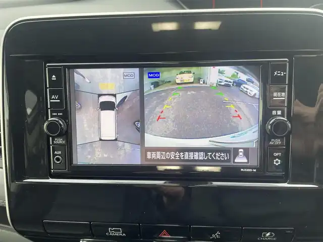 日産 セレナ e－パワー ハイウェイスター V 神奈川県 2021(令3)年 1万km ブリリアントホワイトパール 2トーン 法人１オーナー/運転支援機能/・プロパイロット/・エマージェンシーブレーキ/・踏み間違い防止アシスト/・ブラインドスポットアシスト/・車線逸脱防止支援システム/・後退時車両検知警報/・ハイビームアシスト/両側電動ハンズフリースライドドア/純正ナビ（Mj320D-W）/・Bluetooth/DVD/・フルセグTV/・インテリジェントアラウンドビューモニター/前後ドライブレコーダー/純正フロアマット/ドアバイザー/スマートキーX2/ETC/新車時手帳、取説