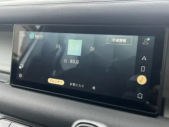 ランドローバー ランドローバー ディフェンダー 110 静岡県 2020(令2)年 3万km 白Ⅱ ブラックコントラストルーフ/エアサスペンション/純正ナビ/（Bluetooth/CarPlay)/アダプティブクルーズコントロール/レーンキープアシスト/ブランドスポットアシスト/360度カメラ/前後ドライブレコーダー/前後コーナーセンサー/シートヒーター/純正18インチアルミホイール/ETC