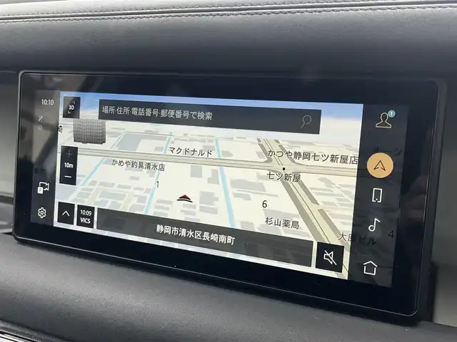 ランドローバー ランドローバー ディフェンダー 110 静岡県 2020(令2)年 3万km 白Ⅱ ブラックコントラストルーフ/エアサスペンション/純正ナビ/（Bluetooth/CarPlay)/アダプティブクルーズコントロール/レーンキープアシスト/ブランドスポットアシスト/360度カメラ/前後ドライブレコーダー/前後コーナーセンサー/シートヒーター/純正18インチアルミホイール/ETC