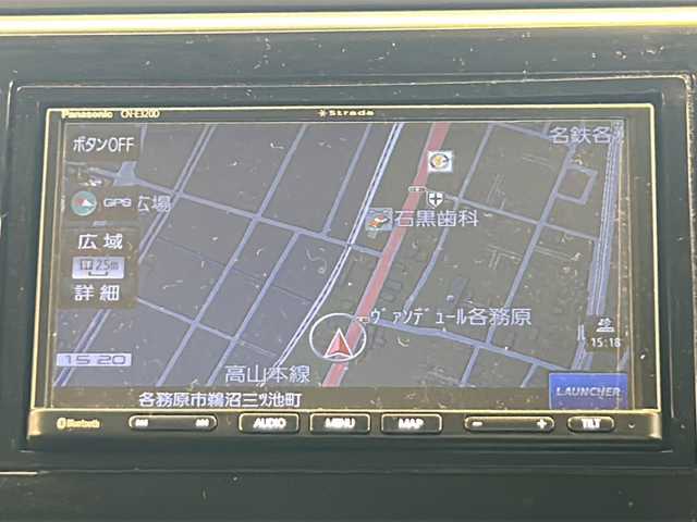 ホンダ ステップワゴン G ホンダセンシング 岐阜県 2020(令2)年 3.7万km モダンスティールM 福祉車両/バックカメラ/両側パワースライドドア/ETC2.0/Bluetooth/テレビ/プッシュスタート/クルーズコントロール/ドライブレコーダー/LEDランプ/フォグランプ/アイドリングストップ/純正フロアマット