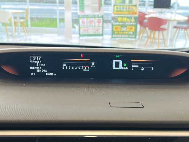 ホンダ ステップワゴン G ホンダセンシング 岐阜県 2020(令2)年 3.7万km モダンスティールM 福祉車両/バックカメラ/両側パワースライドドア/ETC2.0/Bluetooth/テレビ/プッシュスタート/クルーズコントロール/ドライブレコーダー/LEDランプ/フォグランプ/アイドリングストップ/純正フロアマット