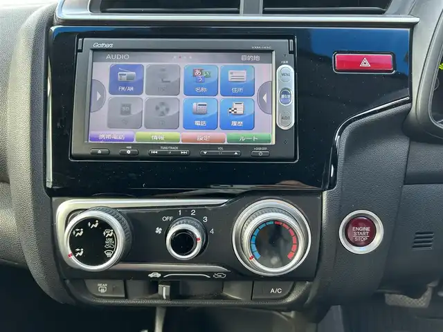 ホンダ フィット 13G Fパッケージ 静岡県 2013(平25)年 7.9万km プレミアムホワイトパール 純正ナビ/（AM/FM/CD）/バックカメラ /スマートキー/プッシュスタート/純正フロアマット/ETC/取り扱い説明書