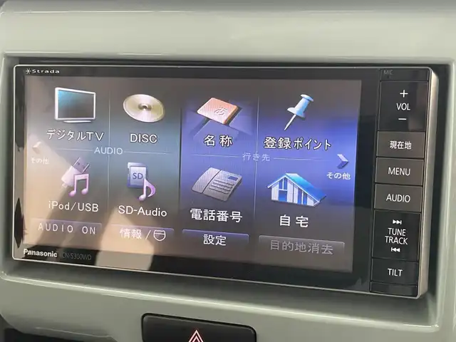 スズキ ハスラー タフワイルド 愛知県 2019(平31)年 3.8万km オフブルーメタリック/ブラック 2トーン 社外ナビ　フルセグＴＶ　全方位カメラ　前後ドラレコ　純正フロアマット　ハーフレザー　シートヒーター　衝突軽減　純正１５インチアルミホイール　ＡＵＴＯエアコン　ＬＥＤヘッドライト　フォグランプ　禁煙車/社外7インチナビ（BT、フルセグTV、AM、FM）/前後ドライブレコーダー/ハーフレザーシート/AUTOエアコン/スペアキー1本/パワーステアリング/フロアマット/全方位バックカメラ/プッシュスタート/純正15インチアルミホイール/LEDライト/禁煙車/ダブルエアバック