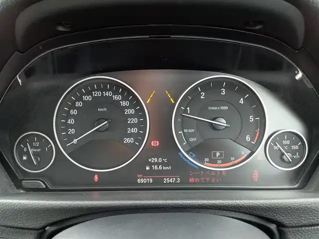 ＢＭＷ ３２０ｄ スポーツ 福井県 2016(平28)年 6.9万km アルピンホワイトⅢ 衝突被害軽減システム/純正ナビ/・（FM/AM/CD/DVD/Bluetooth）/バックカメラ/ETC/ステアリングスイッチ/前席パワーシート/シートメモリー/前席シートヒーター/純正17インチAW/スペアキー
