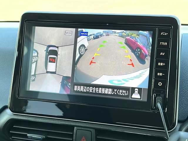 日産 デイズ HWS X プロパイロットED 鹿児島県 2022(令4)年 1.4万km チタニウムグレーメタリック ワンオーナー/ハイブリッド車/クルーズコントロール/Bluetooth/ETC/バックモニター/ドライブレコーダー/14インチアルミホイール/LEDヘッドライト/オートマチックハイビーム