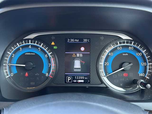 日産 デイズ HWS X プロパイロットED 鹿児島県 2022(令4)年 1.4万km チタニウムグレーメタリック ワンオーナー/ハイブリッド車/クルーズコントロール/Bluetooth/ETC/バックモニター/ドライブレコーダー/14インチアルミホイール/LEDヘッドライト/オートマチックハイビーム