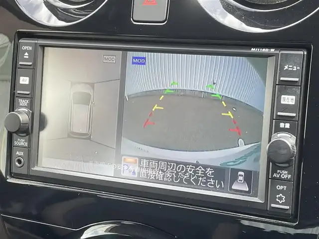 日産 ノート メダリスト X 福岡県 2017(平29)年 5.1万km ブリリアントホワイトパール エマージェンシーブレーキ/純正ナビ（ＭＪ１１６Ｄ－Ｗ）/フルセグTV/CD/SD/BT/AM/FM/アラウンドビューモニター/スマートルームミラー/車線逸脱防止支援システム/コーナーセンサー/ステアリングリモコン/アイドリングストップ/スマートキー/プッシュスタート/電格ミラー