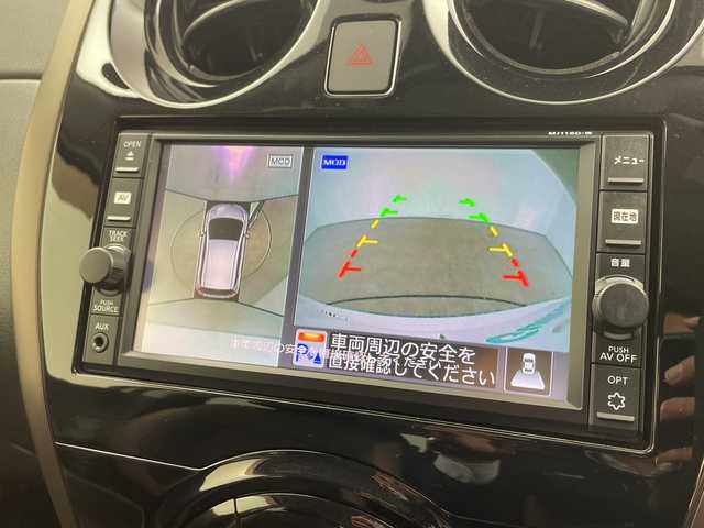 日産 ノート メダリスト X 三重県 2017(平29)年 5.1万km ブリリアントホワイトパール /禁煙車//純正ナビ//アラウンドビューモニター//インテリジェントスマートルームミラー//エマージェンシーブレーキ//衝突軽減ブレーキ//レーンキープアシスト//前後コーナーセンサー//ハーフレザーシート//ステアリングスイッチ