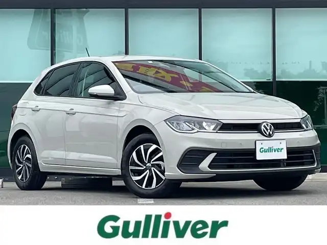 フォルクスワーゲン ＶＷ ポロ TSI アクティブ 和歌山県 2023(令5)年 1.8万km クリーム 純正ディスプレイオーディオ/バックカメラ/Apple Car Play/AndroidAuto/衝突軽減ブレーキ/レーダークルコン/オートライト/前後コーナーセンサー/前後ドラレコ/ETC２．０/置くだけ充電器/ステリモ/パドルシフト/LEDヘッドライト