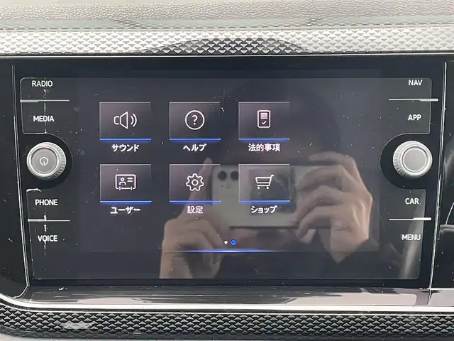 フォルクスワーゲン ＶＷ ポロ TSI アクティブ 和歌山県 2023(令5)年 1.8万km クリーム 純正ディスプレイオーディオ/バックカメラ/Apple Car Play/AndroidAuto/衝突軽減ブレーキ/レーダークルコン/オートライト/前後コーナーセンサー/前後ドラレコ/ETC２．０/置くだけ充電器/ステリモ/パドルシフト/LEDヘッドライト