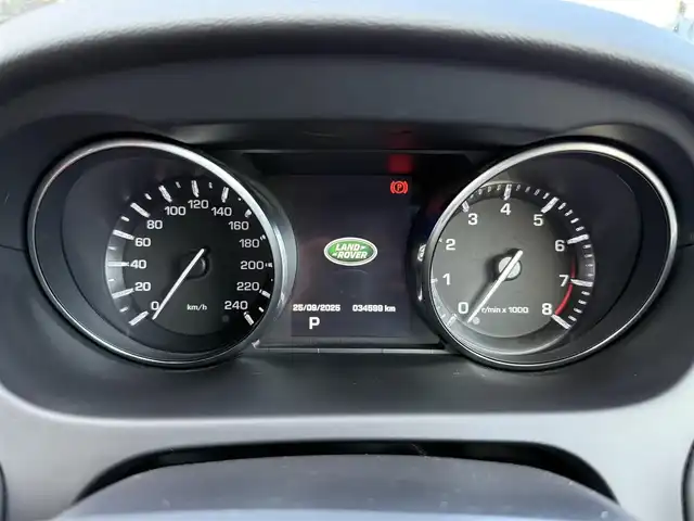 ランドローバー ランドローバー ディスカバリーS　HSEラグジュアリ 静岡県 2015(平27)年 3.5万km 白 ガラスルーフ/茶革シート/電動リアゲート/メルディアン/純正ナビ/フルセグテレビ/バックカメラ/クルーズコントロール/パワーシート/シートヒーター /シートエアコン/スマートキー/ETC/純正フロアマット/純正19インチアルミホイール