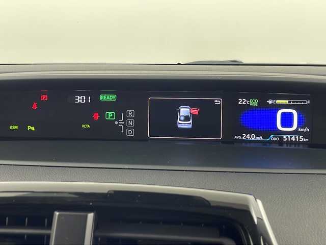 トヨタ プリウス A ツーリングセレクション 埼玉県 2019(令1)年 5.2万km ホワイトパールクリスタルシャイン 純正ナビ　/バックカメラ　/ドライブレコーダー　/ビルトインＥＴＣ２．０　/ＢＳＭ　/自動駐車システム　/シートヒーター　/パワーシート　/衝突軽減システム/アダプティブクルーズコントロール/レーンキープアシスト　/オートマティックハイビーム/ヘッドアップディスプレイ/純正17インチアルミホイール/純正フロアマット/純正ドアバイザー/フロントフォグランプ/LEDヘッドライト/HDMI/プッシュスタート/スマートキー