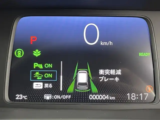 ホンダ フリード ハイブリット e:HEV AIR EX 群馬県 2025(令7)年 0.1千km クリスタルブラックパール 登録済未使用車　純正９インチナビ　バックカメラ　両側パワースライドドア　後席サーキュレーター　ＬＥＤ　ＡＨＢ　ハーフレザーシート　純正１５インチＡＷ　ステアリングリモコン　ＢＳＭ　スマートキー　スペア