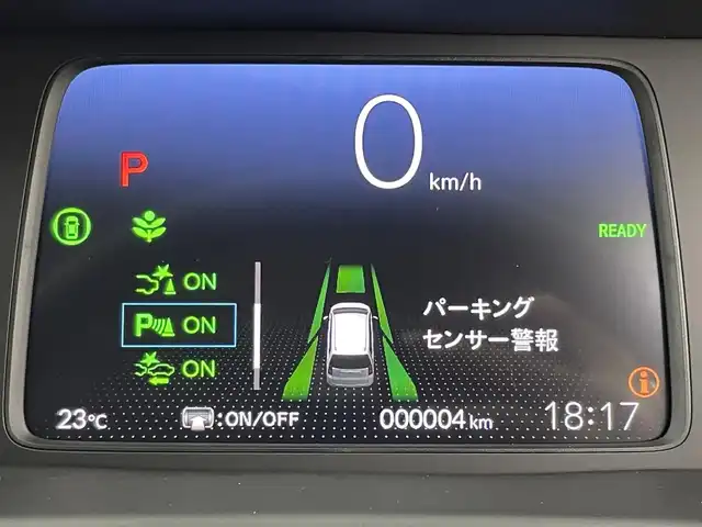 ホンダ フリード ハイブリット e:HEV AIR EX 群馬県 2025(令7)年 0.1千km クリスタルブラックパール 登録済未使用車　純正９インチナビ　バックカメラ　両側パワースライドドア　後席サーキュレーター　ＬＥＤ　ＡＨＢ　ハーフレザーシート　純正１５インチＡＷ　ステアリングリモコン　ＢＳＭ　スマートキー　スペア