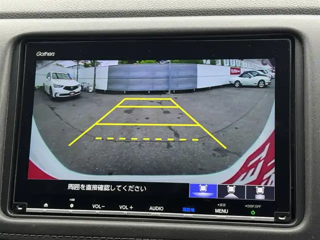 ホンダ ヴェゼル ハイブリッド Z ホンダセンシング 三重県 2019(平31)年 5.3万km プラチナホワイトパール ワンオーナー/純正8インチナビ【VXM-197VFEi】/・バックカメラ/・FM/AM/Bluetooth/フルセグ/CD/DVD/HDMI/ホンダセンシング/・衝突軽減ブレーキ/・車線維持支援システム/・アダプティブクルーズコントロール/ブラック革/ファブリックコンビシート/前席シートヒーター/パドルシフト/ステアリングスイッチ/ビルトインETC/純正17インチ5本スポークブラック塗装アルミホイール/純正フロアマット/LEDヘッドライト/オートライト/スマートキー×2/取説/保証書