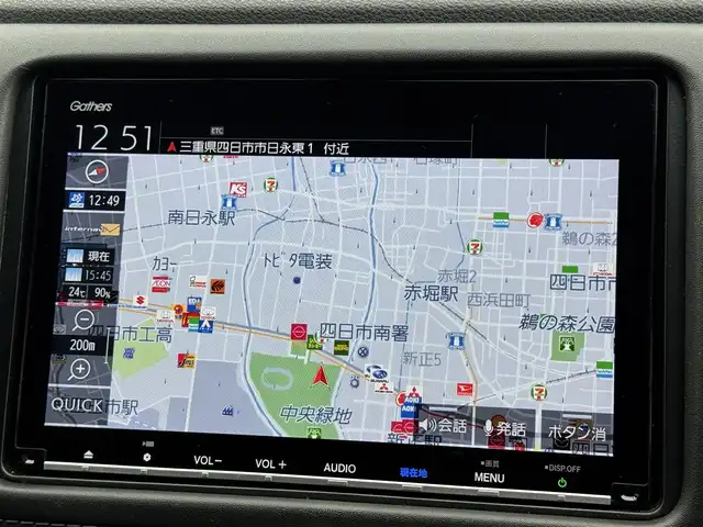 ホンダ ヴェゼル ハイブリッド Z ホンダセンシング 三重県 2019(平31)年 5.3万km プラチナホワイトパール ワンオーナー/純正8インチナビ【VXM-197VFEi】/・バックカメラ/・FM/AM/Bluetooth/フルセグ/CD/DVD/HDMI/ホンダセンシング/・衝突軽減ブレーキ/・車線維持支援システム/・アダプティブクルーズコントロール/ブラック革/ファブリックコンビシート/前席シートヒーター/パドルシフト/ステアリングスイッチ/ビルトインETC/純正17インチ5本スポークブラック塗装アルミホイール/純正フロアマット/LEDヘッドライト/オートライト/スマートキー×2/取説/保証書