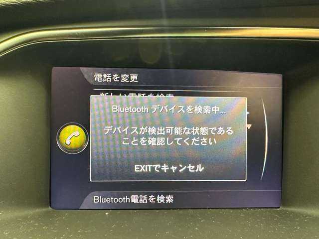 ボルボ Ｖ４０ クロスカントリー D4 ダイナミックED 千葉県 2019(令1)年 4万km 黒 ＡＣＣ　/ＢＬＩＳ　/純正ナビ　/バックカメラ　/メモリーパワーシート　/ドライブレコーダー　/ＬＥＤヘッドライト　/オートライト　/純正１８インチＡＷ　/レーンキープアシスト　/リアＰＤＣ　/衝突軽減Ｂ　/ＥＴＣ