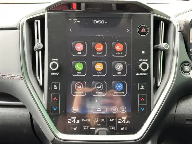 スバル レヴォーグ 1．8STIスポーツ EX 宮城県 2021(令3)年 3.4万km WRブルーパール アイサイトXテクノロジー/・渋滞時ハンズオフ/・渋滞時発進アシスト/・アクティブレーンチェンジアシスト/・ドライバー異常時対応/・カーブ前抑制機能/・料金所前速度制限/アイサイトコアテクノロジー/・プリクラッシュブレーキ/・AT誤発進抑制機能/・追従機能付きクルーズコントロール/・ツーリングアシスト/・車線逸脱抑制/アイサイトセイフティプラス/・運転支援テクノロジー/・視界拡張テクノロジー/4WD/STI12.3インチフル液晶メーター/純正11.6インチディスプレイナビ/・Bluetooth/・Apple CarPlay/Android Auto/・地デジTV/フロント/サイド/バックカメラ/サイドシルスポイラー/リアスポイラー/STIロゴ入り大型マフラーカッター/STIブラックツートンレザーシート/全席シートヒーター/左右独立温度調整フルオートエアコン/ハンズフリーバックドア/ステアリング連動フルLEDヘッドランプ/コムテック前後ドライブレコーダー/STIロゴ入ステアリング/STIロゴ入り高触感革巻きステアリング/STIロゴ入りフロアマット/保証書