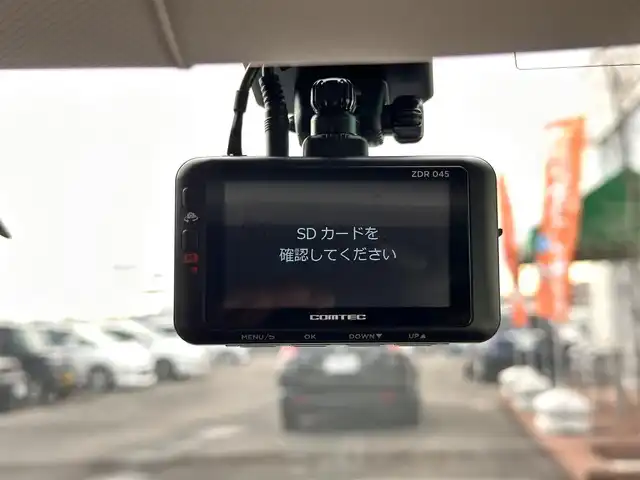 スバル レヴォーグ 1．8STIスポーツ EX 宮城県 2021(令3)年 3.4万km WRブルーパール アイサイトXテクノロジー/・渋滞時ハンズオフ/・渋滞時発進アシスト/・アクティブレーンチェンジアシスト/・ドライバー異常時対応/・カーブ前抑制機能/・料金所前速度制限/アイサイトコアテクノロジー/・プリクラッシュブレーキ/・AT誤発進抑制機能/・追従機能付きクルーズコントロール/・ツーリングアシスト/・車線逸脱抑制/アイサイトセイフティプラス/・運転支援テクノロジー/・視界拡張テクノロジー/4WD/STI12.3インチフル液晶メーター/純正11.6インチディスプレイナビ/・Bluetooth/・Apple CarPlay/Android Auto/・地デジTV/フロント/サイド/バックカメラ/サイドシルスポイラー/リアスポイラー/STIロゴ入り大型マフラーカッター/STIブラックツートンレザーシート/全席シートヒーター/左右独立温度調整フルオートエアコン/ハンズフリーバックドア/ステアリング連動フルLEDヘッドランプ/コムテック前後ドライブレコーダー/STIロゴ入ステアリング/STIロゴ入り高触感革巻きステアリング/STIロゴ入りフロアマット/保証書