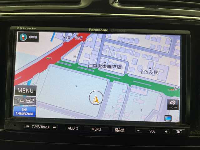 日産 セレナ 20X 道央・札幌 2012(平24)年 9.7万km ホワイト ・４WD/・社外ナビ/・CD/SD/ワンセグ/・バックカメラ/・左パワースライドドア/・クルーズコントロール/・アイドリングストップ/・オートライト/・プッシュスタート/スマートキー/・ETC