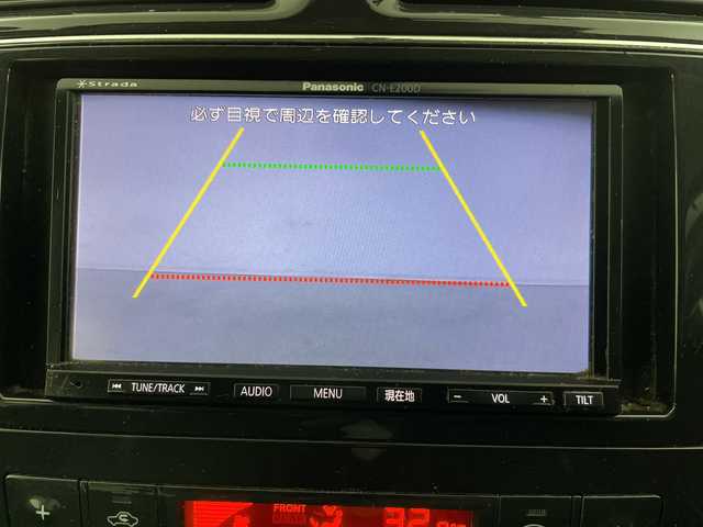 日産 セレナ 20X 道央・札幌 2012(平24)年 9.7万km ホワイト ・４WD/・社外ナビ/・CD/SD/ワンセグ/・バックカメラ/・左パワースライドドア/・クルーズコントロール/・アイドリングストップ/・オートライト/・プッシュスタート/スマートキー/・ETC
