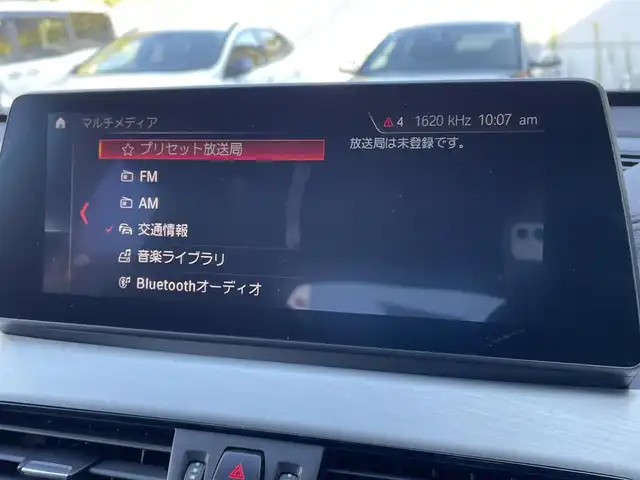 ＢＭＷ Ｘ１ xDrive 18d Mスポーツ EDジョイ+ 静岡県 2021(令3)年 2.6万km サファイアブラックP メモリー付きパワーシート/iDrive/(Bluetooth/USB/AM/FM)/バックカメラ/インテリジェントセーフティー/ヒルディセントコントロール/スポーツシート/M ライトアロイホイールダブルスポークスタイリング/電動リアゲート/LEDライト/バックカメラ/純正フロアマット/ETC2.0/保証書/取扱説明書