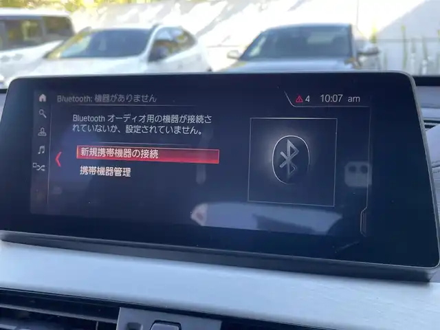 ＢＭＷ Ｘ１ xDrive 18d Mスポーツ EDジョイ+ 静岡県 2021(令3)年 2.6万km サファイアブラックP メモリー付きパワーシート/iDrive/(Bluetooth/USB/AM/FM)/バックカメラ/インテリジェントセーフティー/ヒルディセントコントロール/スポーツシート/M ライトアロイホイールダブルスポークスタイリング/電動リアゲート/LEDライト/バックカメラ/純正フロアマット/ETC2.0/保証書/取扱説明書