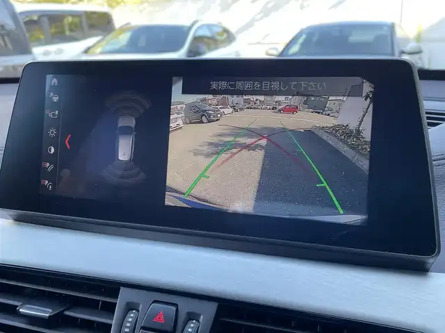 ＢＭＷ Ｘ１ xDrive 18d Mスポーツ EDジョイ+ 静岡県 2021(令3)年 2.6万km サファイアブラックP メモリー付きパワーシート/iDrive/(Bluetooth/USB/AM/FM)/バックカメラ/インテリジェントセーフティー/ヒルディセントコントロール/スポーツシート/M ライトアロイホイールダブルスポークスタイリング/電動リアゲート/LEDライト/バックカメラ/純正フロアマット/ETC2.0/保証書/取扱説明書